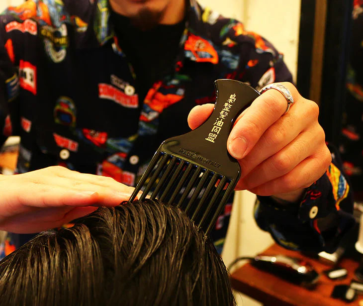 Brosh x Kent Collaboration Afro Comb