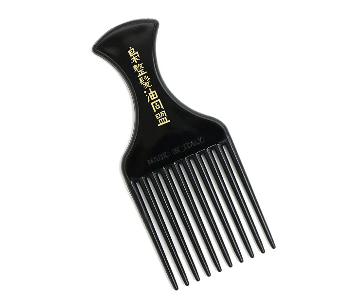 Brosh x Kent Collaboration Afro Comb