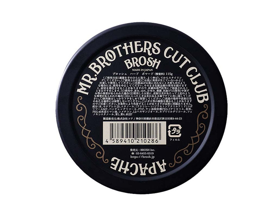 BROSH Far East Hard Pomade - 4oz