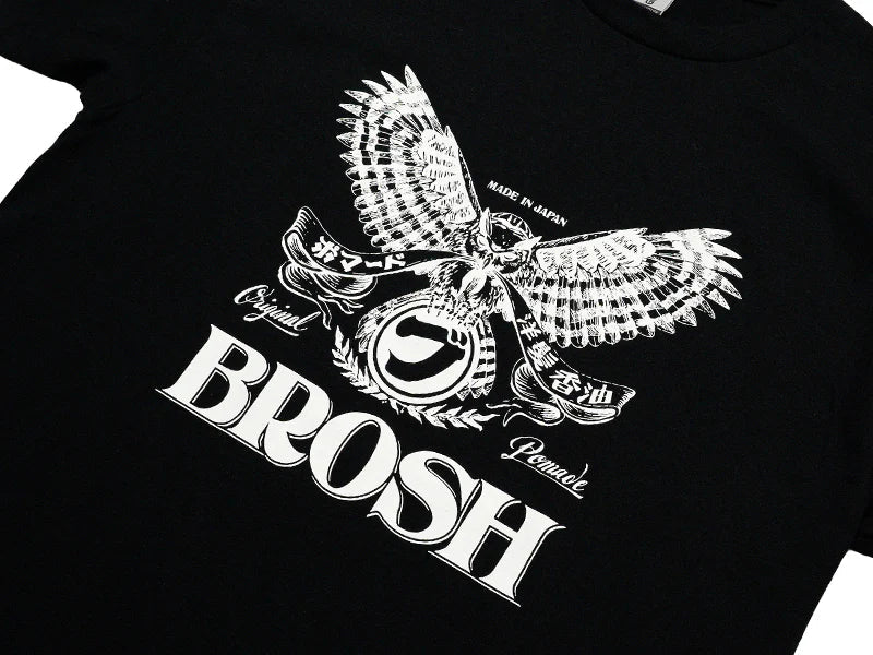 Brosh × Fusty Works S/S T-Shirt Owl Logo