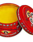 Sweet Georgia Brown Red Medium-Hold Pomade